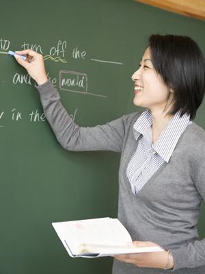 ハーネス型安全帯特別教育について